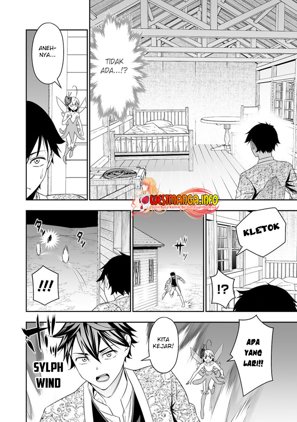 Bocchi Tenseiki Chapter 20 Gambar 19